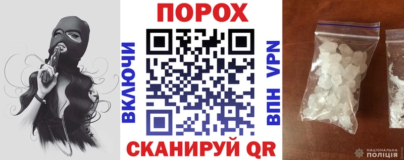 Купить  Балашов  АМФ Premium 