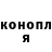 Метадон белоснежный Milly John