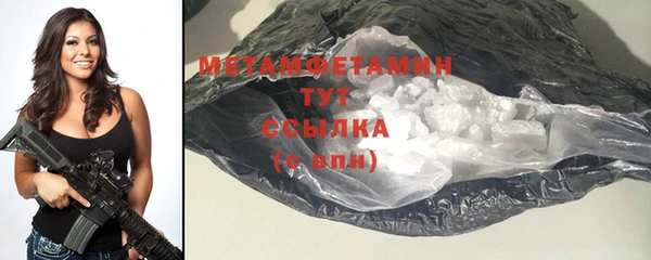 ешки Елизово