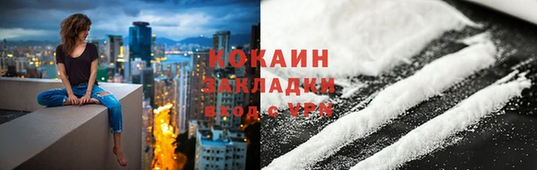 ешки Елизово