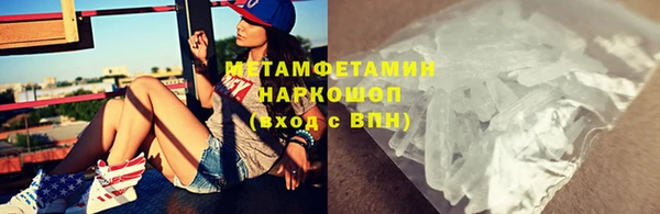 ешки Елизово