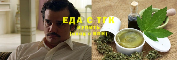 ешки Елизово