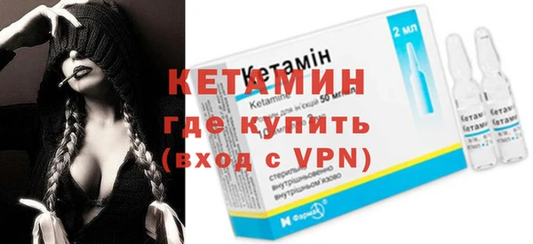 скорость Ельня
