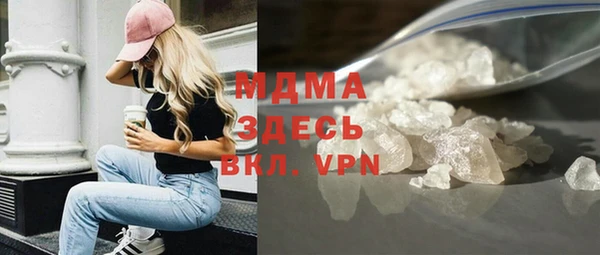 ешки Елизово