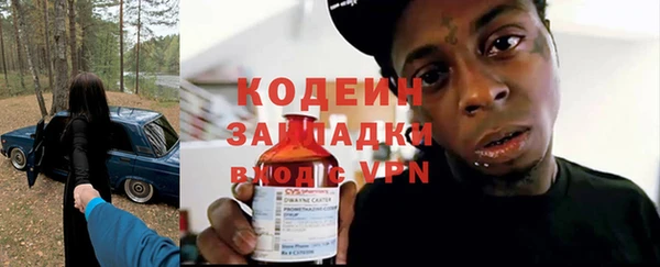 ешки Елизово
