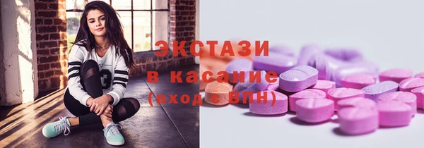 ешки Елизово