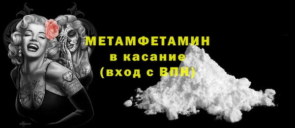 скорость Ельня