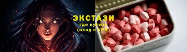 скорость Ельня