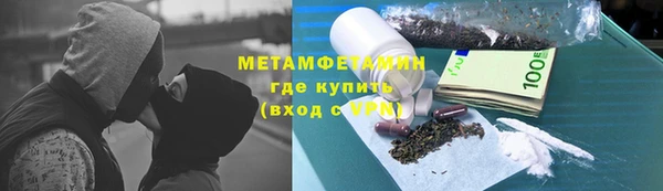 скорость Ельня