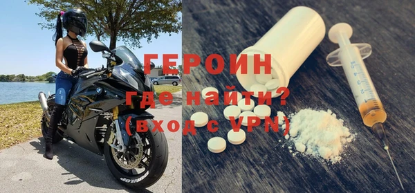ешки Елизово