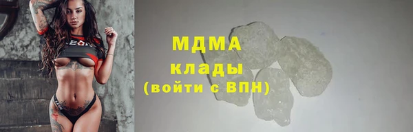 скорость Ельня