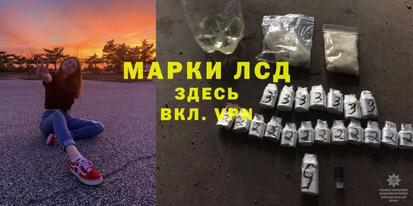 ешки Елизово