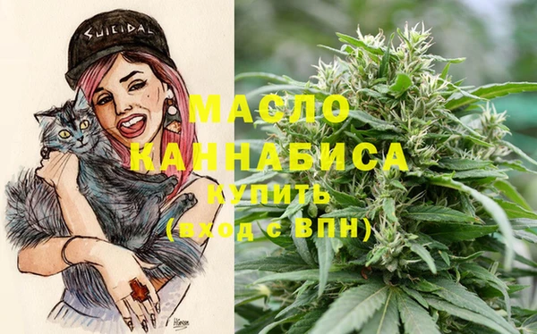 альфа пвп Елабуга