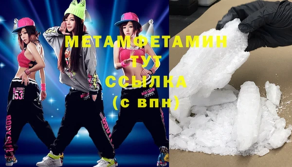 скорость Ельня