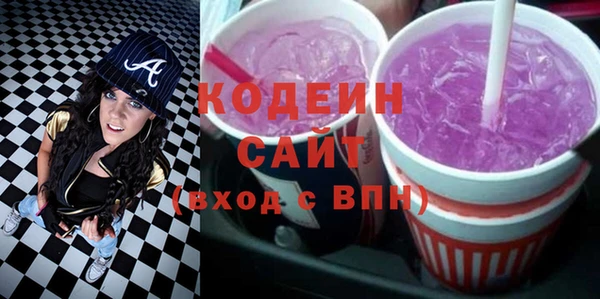 ешки Елизово