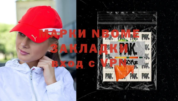 скорость Ельня