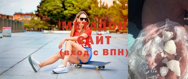 ешки Елизово