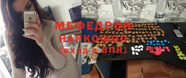 ешки Елизово