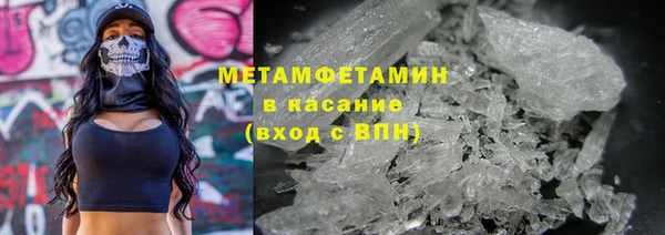 ешки Елизово