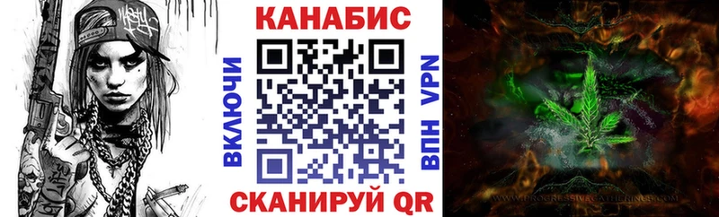 Бошки Шишки White Widow  Купить где  Балашов 